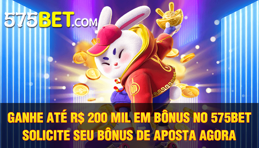 que dia será o próximo sorteio da mega-sena